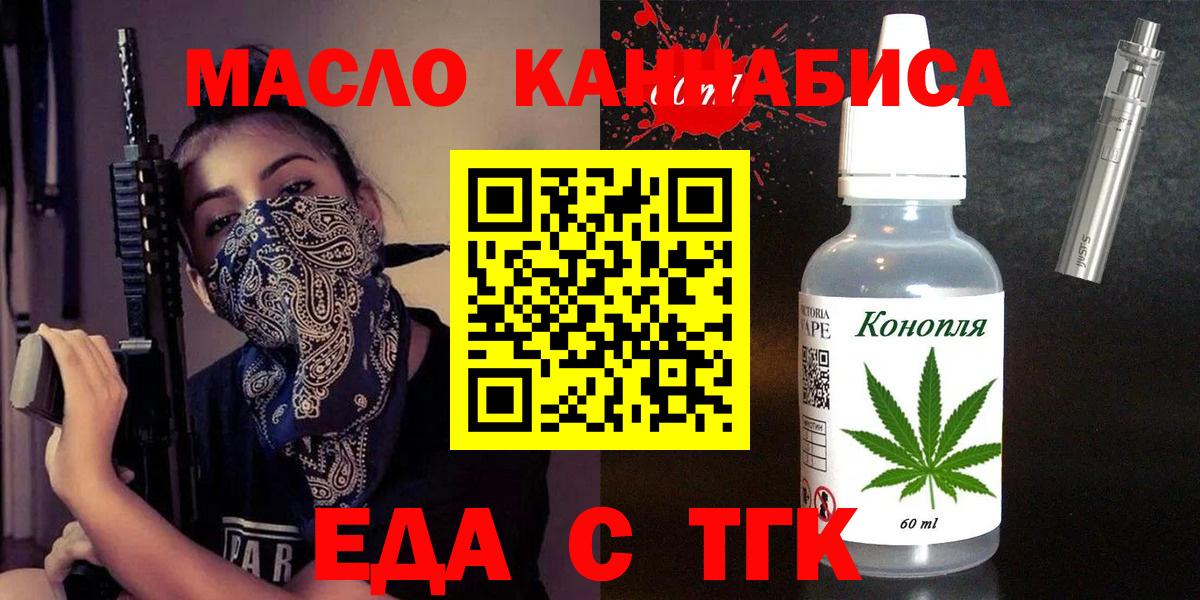 Гашиш  Гашиш  ЭКСТАЗИ  COCAIN  Фролово  Вход с VPN  Каннабис  Меф  