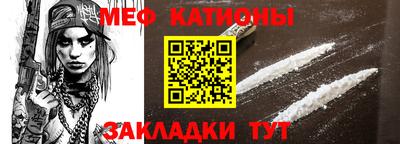 экстази Краснодар