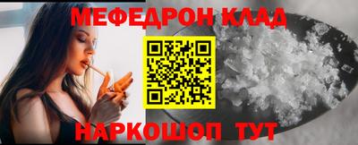 экстази Краснодар