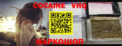 экстази Краснодар