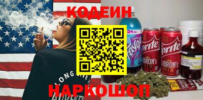 экстази Краснодар