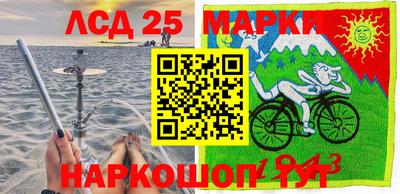 экстази Краснодар