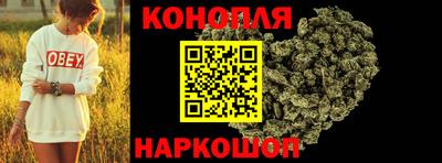 экстази Краснодар