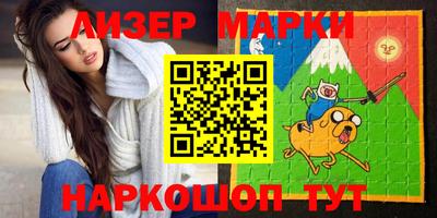 экстази Краснодар