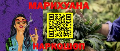 экстази Краснодар