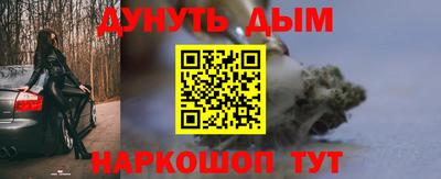 экстази Краснодар