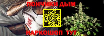 экстази Краснодар