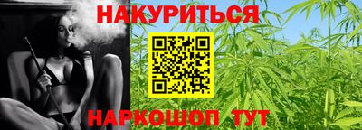 экстази Краснодар
