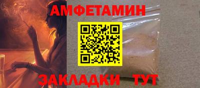 экстази Краснодар
