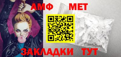 синтетический гашиш Краснознаменск
