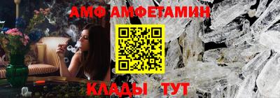 синтетический гашиш Краснознаменск