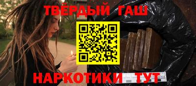 экстази Краснодар