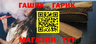 экстази Краснодар