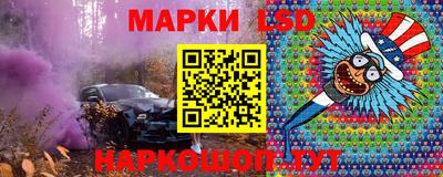 экстази Краснодар