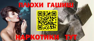 экстази Краснодар