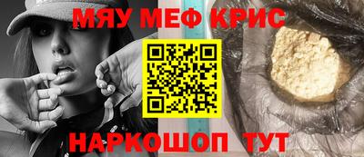 экстази Краснодар