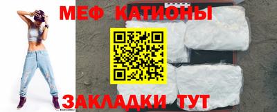 экстази Краснодар