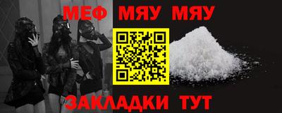 экстази Краснодар
